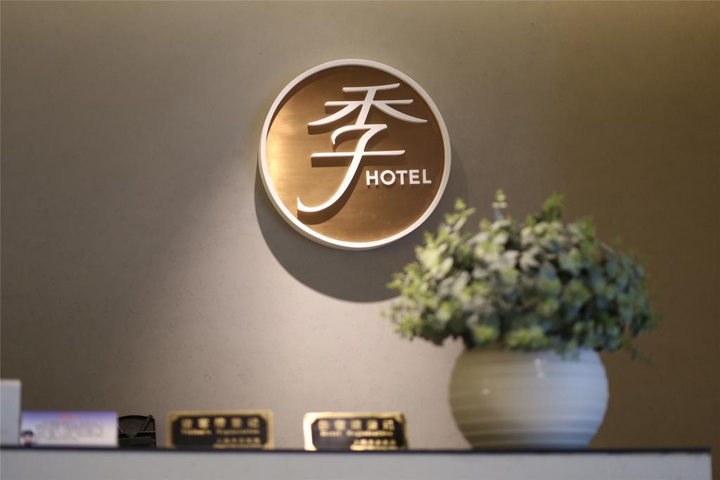 Ji Hotel Kunming Green Lake Branch Εξωτερικό φωτογραφία