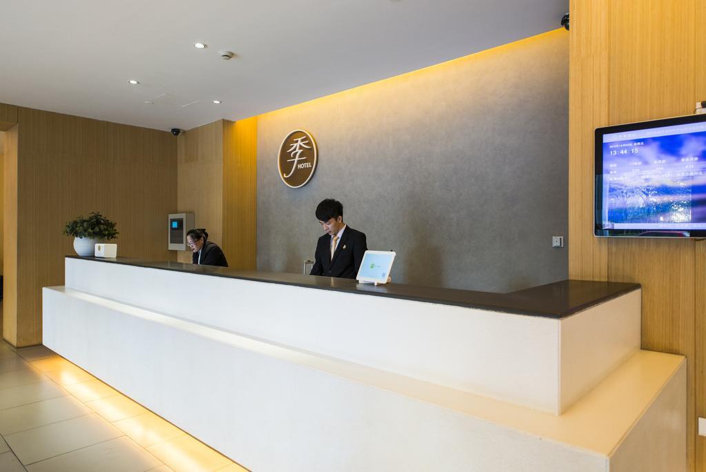 Ji Hotel Kunming Green Lake Branch Εξωτερικό φωτογραφία